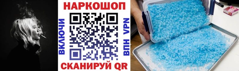 АМФЕТАМИН Пермь