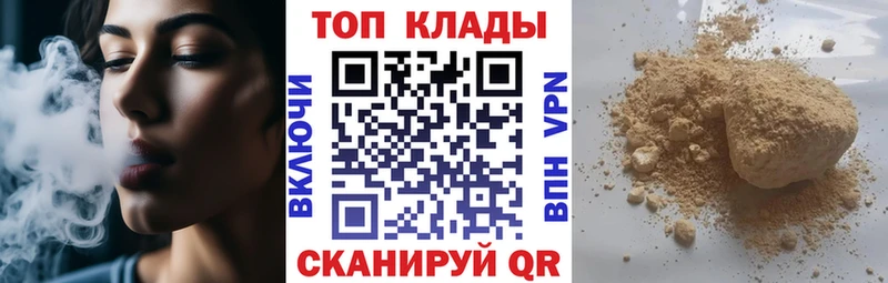 Купить наркотики Пермь АМФЕТАМИН  Марихуана  Мефедрон  ГАШ 