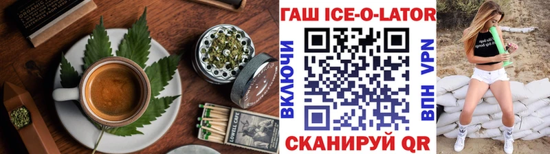 Печенье с ТГК марихуана  где можно купить наркотик  Пермь 