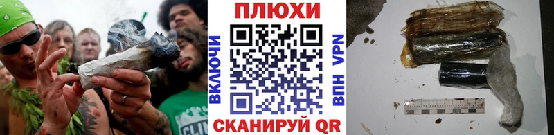 купить  сайты  Пермь  Гашиш хэш 