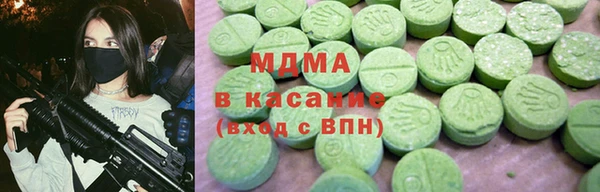 кокаин Алексин