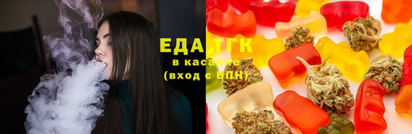 кокаин Алексин