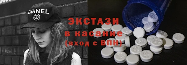 кокаин Алексин