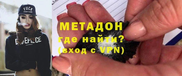дистиллят марихуана Алзамай