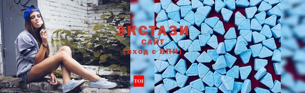 прущая мука Лабытнанги