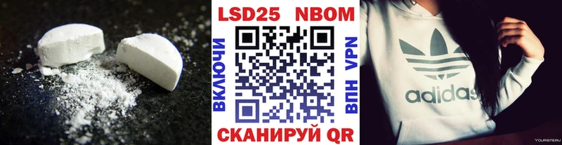 продажа наркотиков  Пермь  ЛСД экстази кислота 