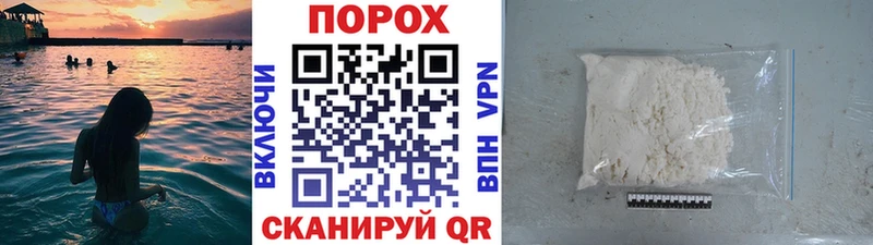Первитин Methamphetamine  Пермь 